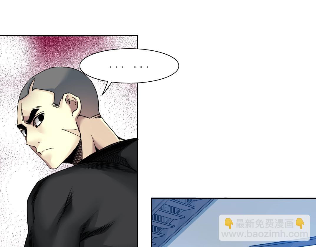 第79话 膨胀的欲望18