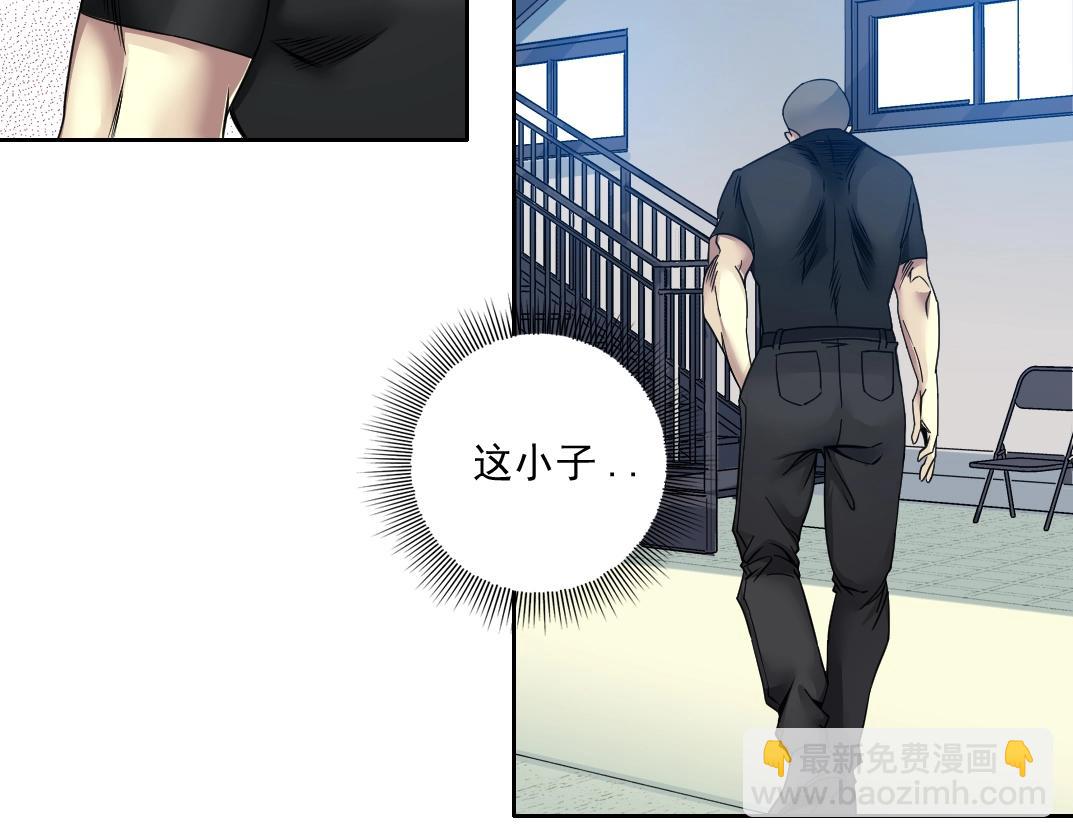 第79话 膨胀的欲望19