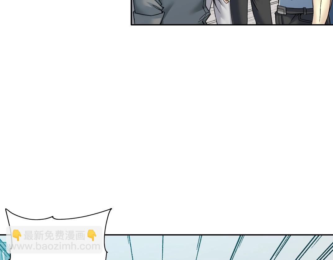第79话 膨胀的欲望23