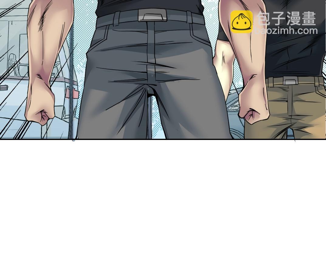 第79话 膨胀的欲望25