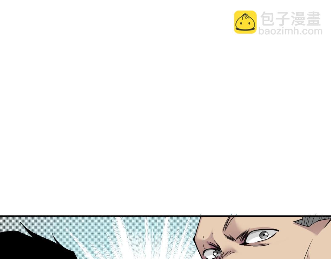 第79话 膨胀的欲望27