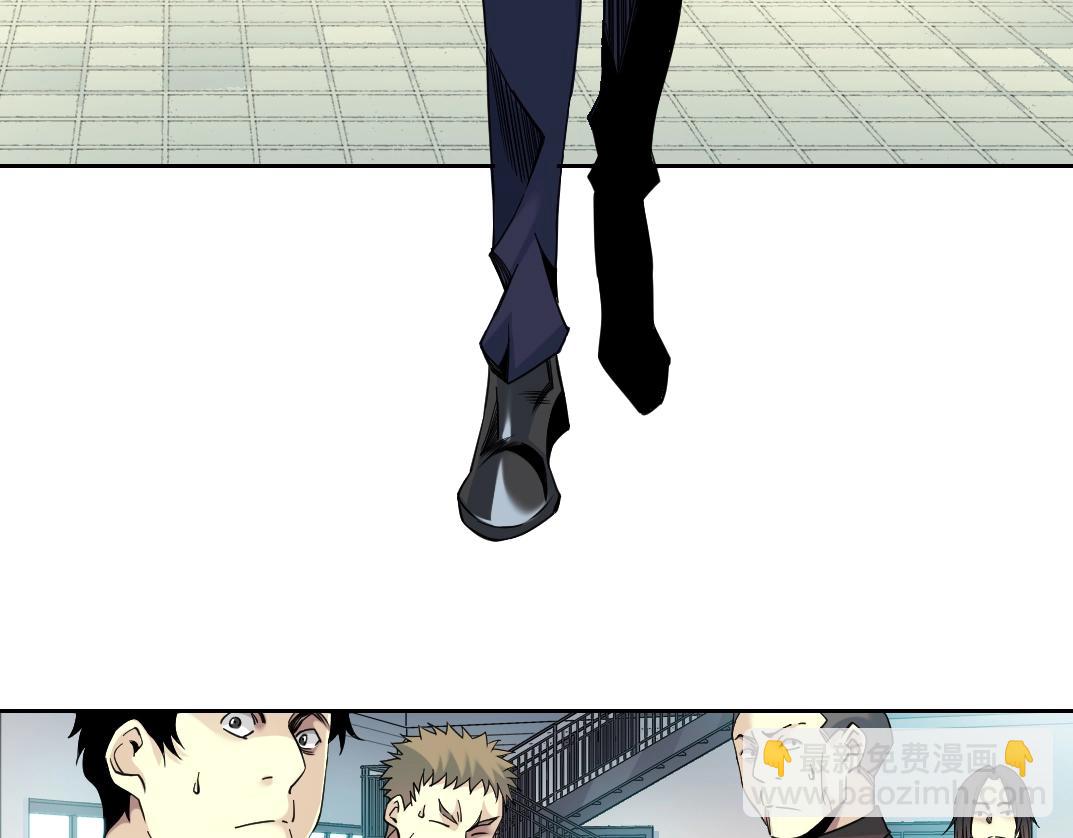 第79话 膨胀的欲望31