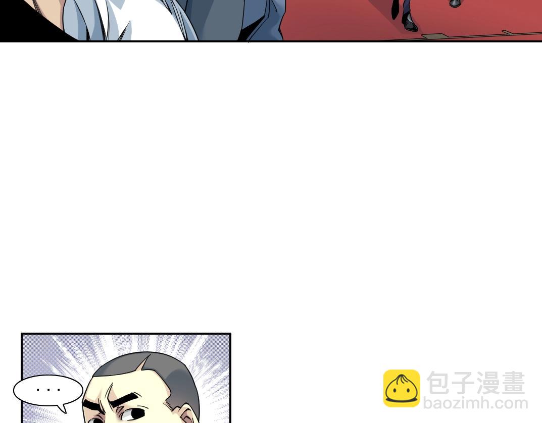 第79话 膨胀的欲望36