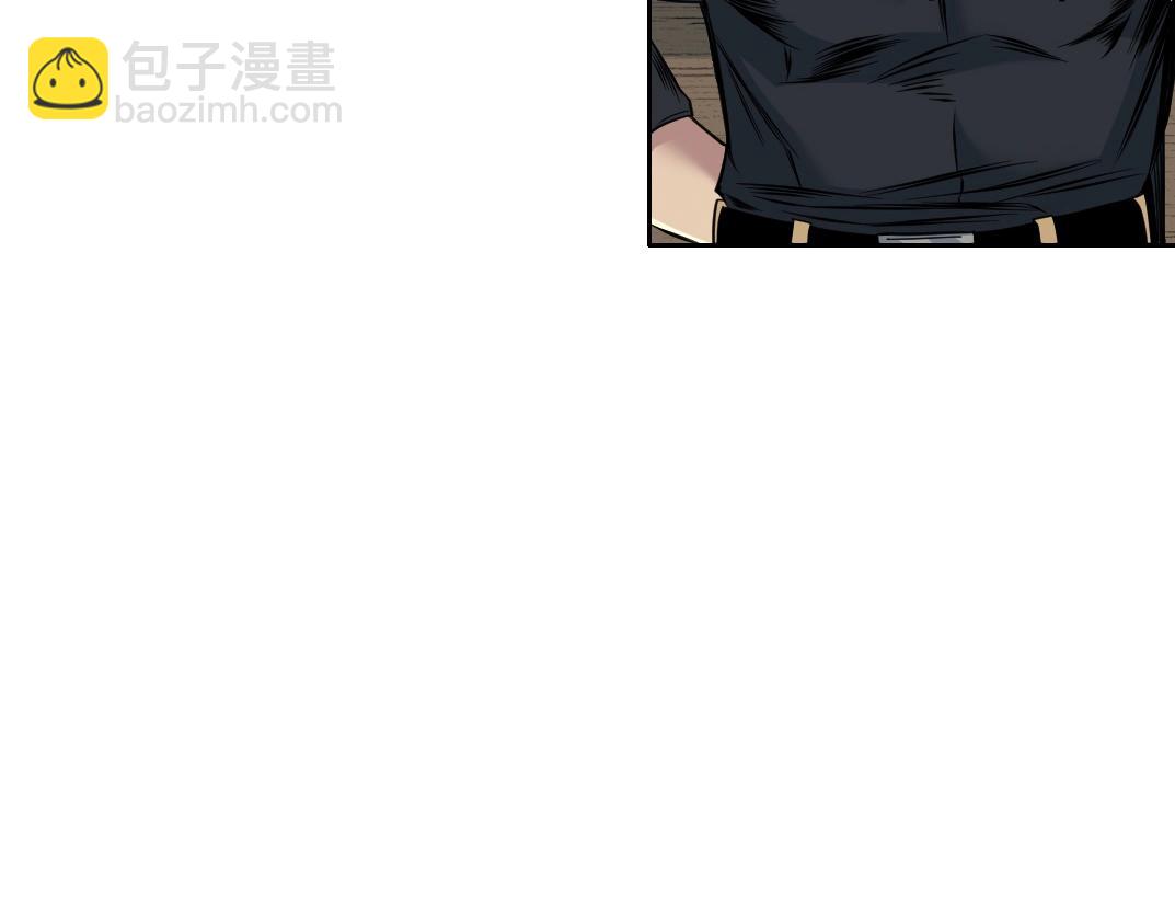 第79话 膨胀的欲望45