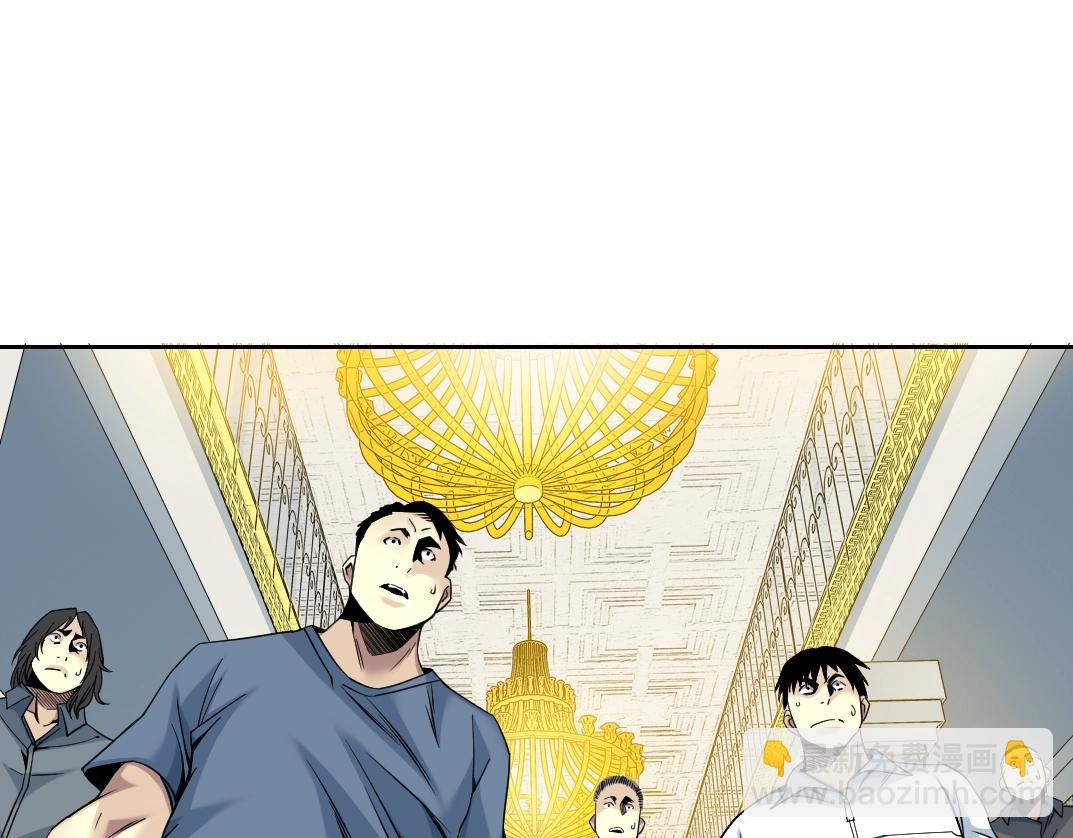 第79话 膨胀的欲望55