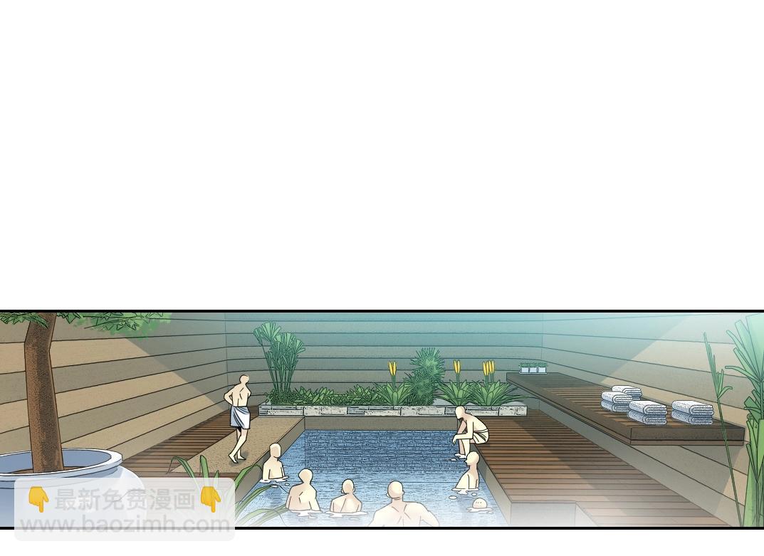 第79话 膨胀的欲望66