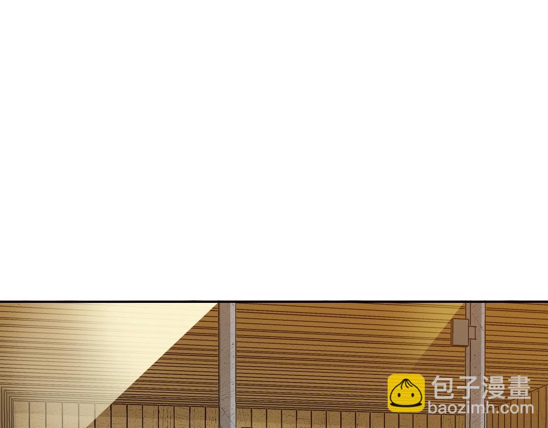 第79话 膨胀的欲望67