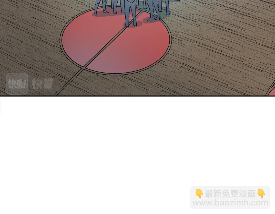 第79话 膨胀的欲望7