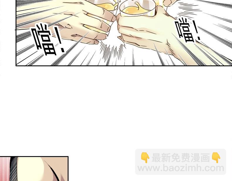 第79话 膨胀的欲望86