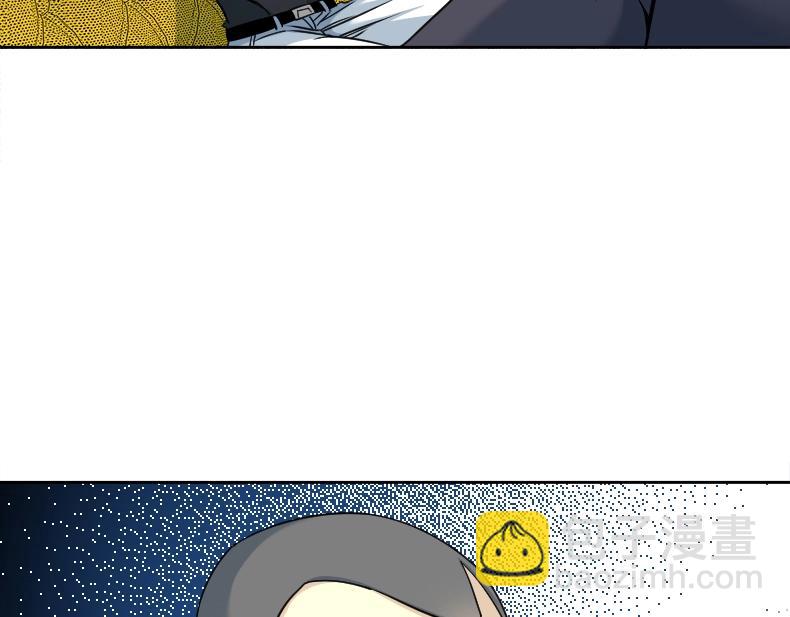 第79话 膨胀的欲望90