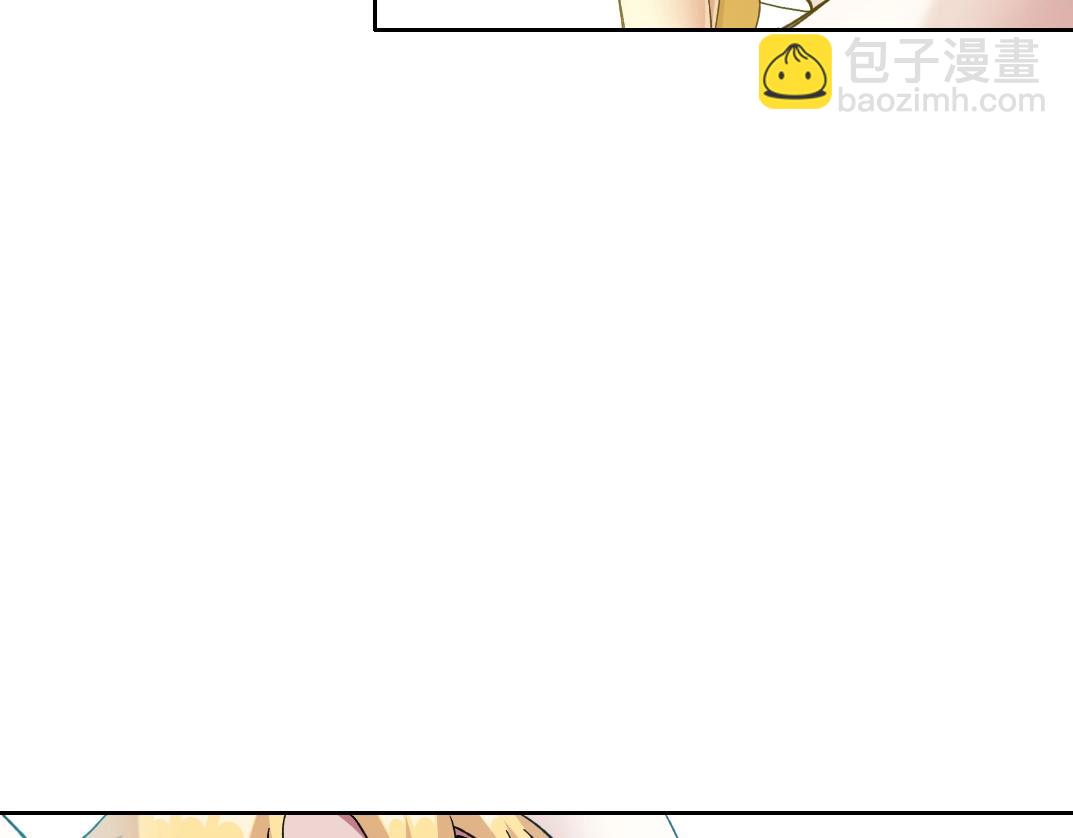 第81话 做人做狗做选择12