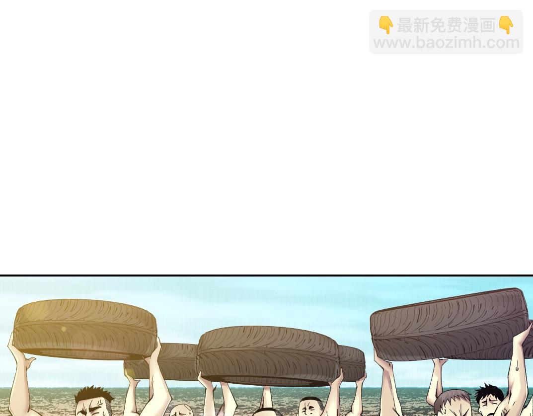 第81话 做人做狗做选择15