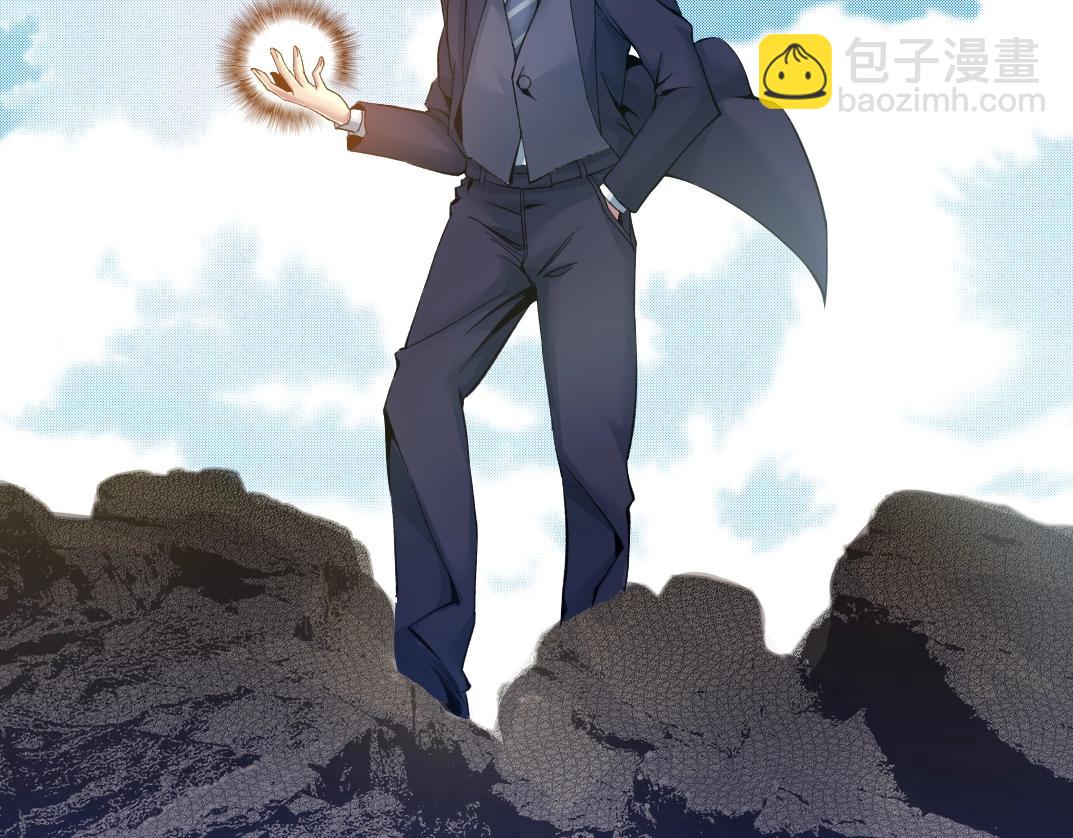 第81话 做人做狗做选择18