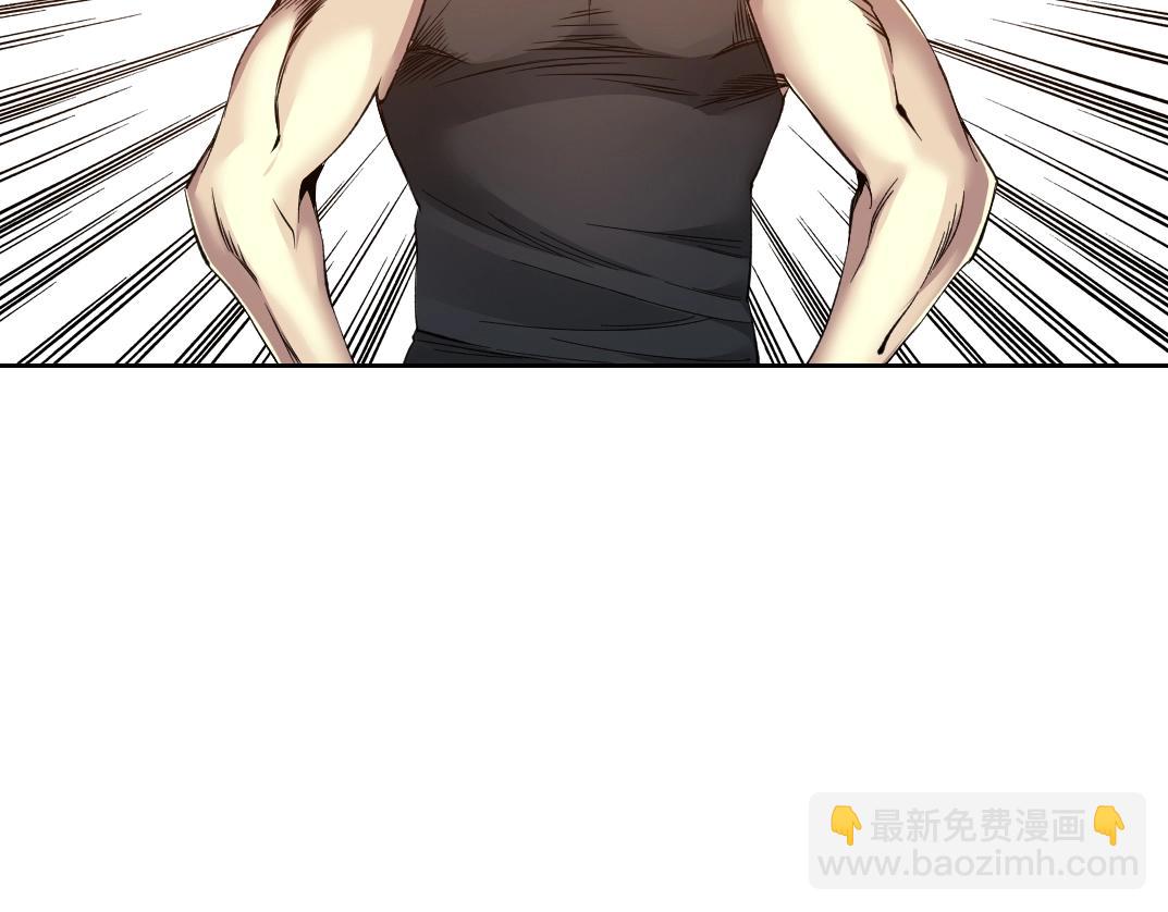 第81话 做人做狗做选择23