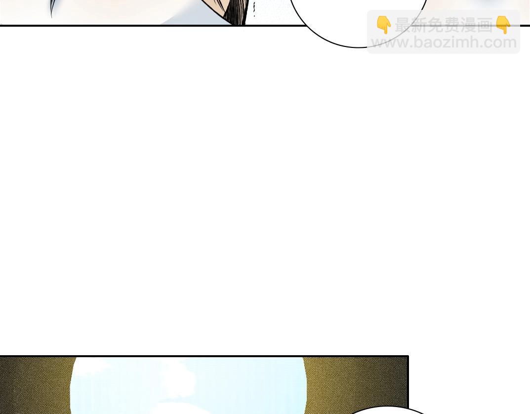 第81话 做人做狗做选择25