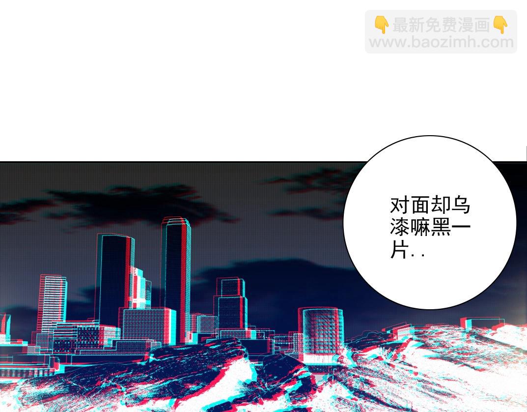 第81话 做人做狗做选择27