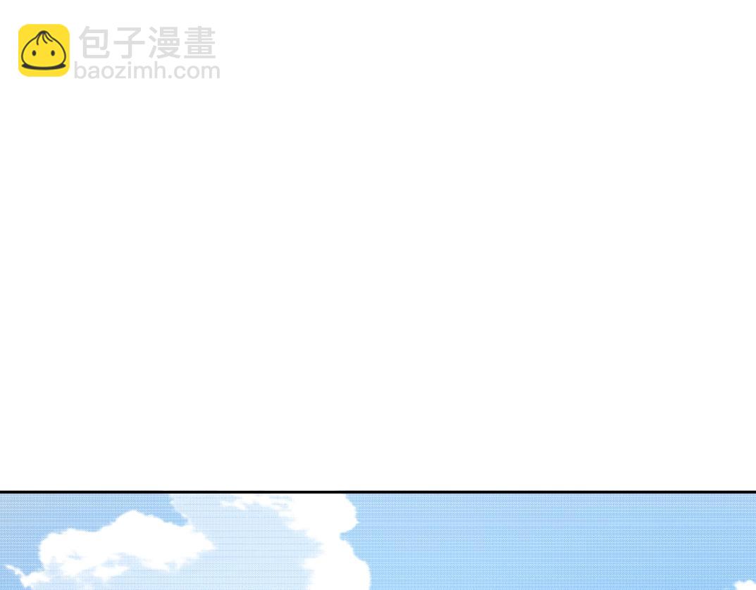 第81话 做人做狗做选择3