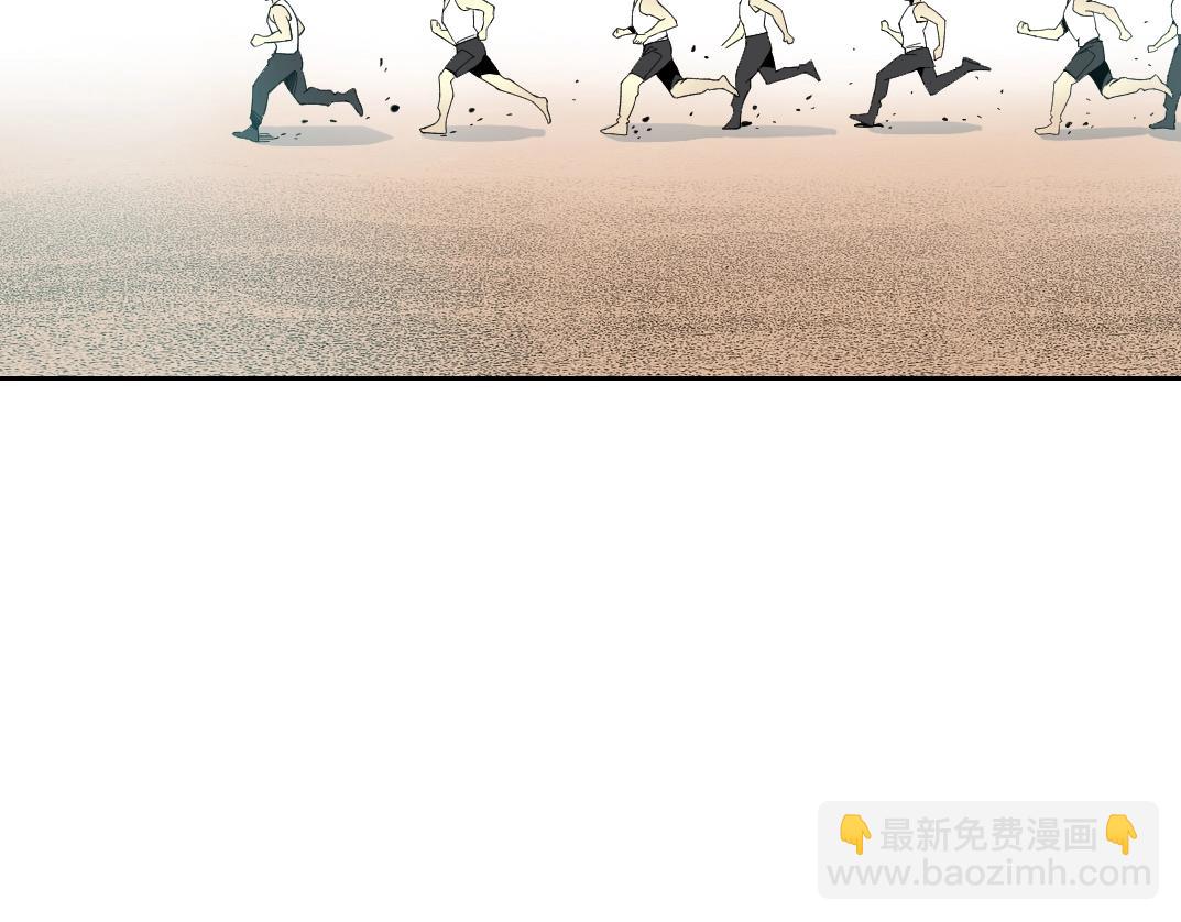 第81话 做人做狗做选择37