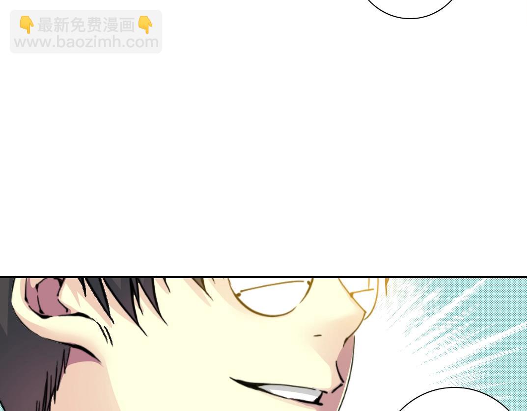 第81话 做人做狗做选择42