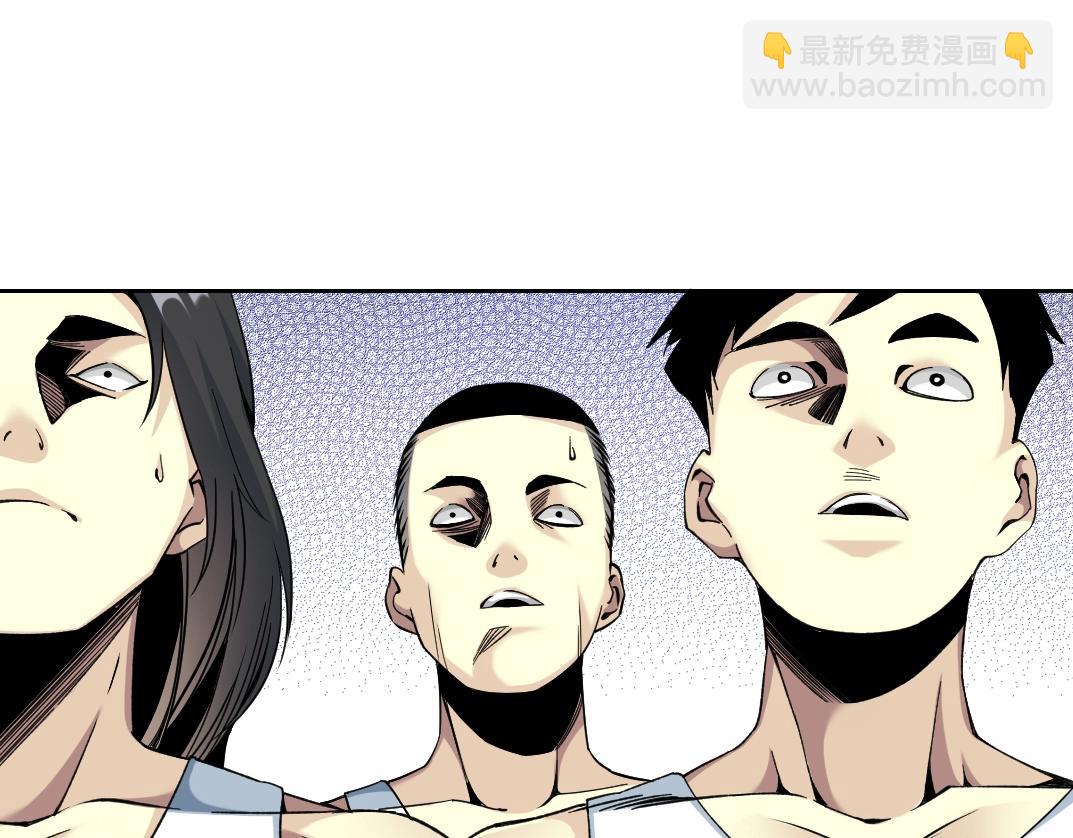 第81话 做人做狗做选择55