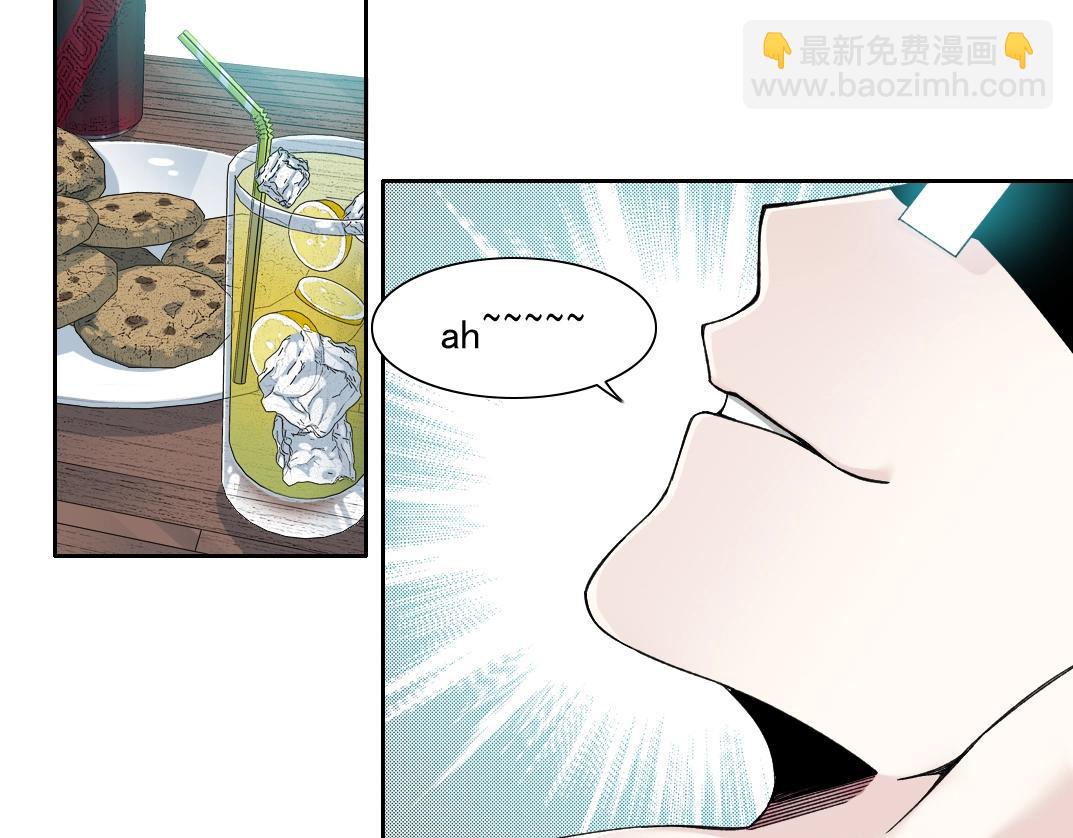 第81话 做人做狗做选择6