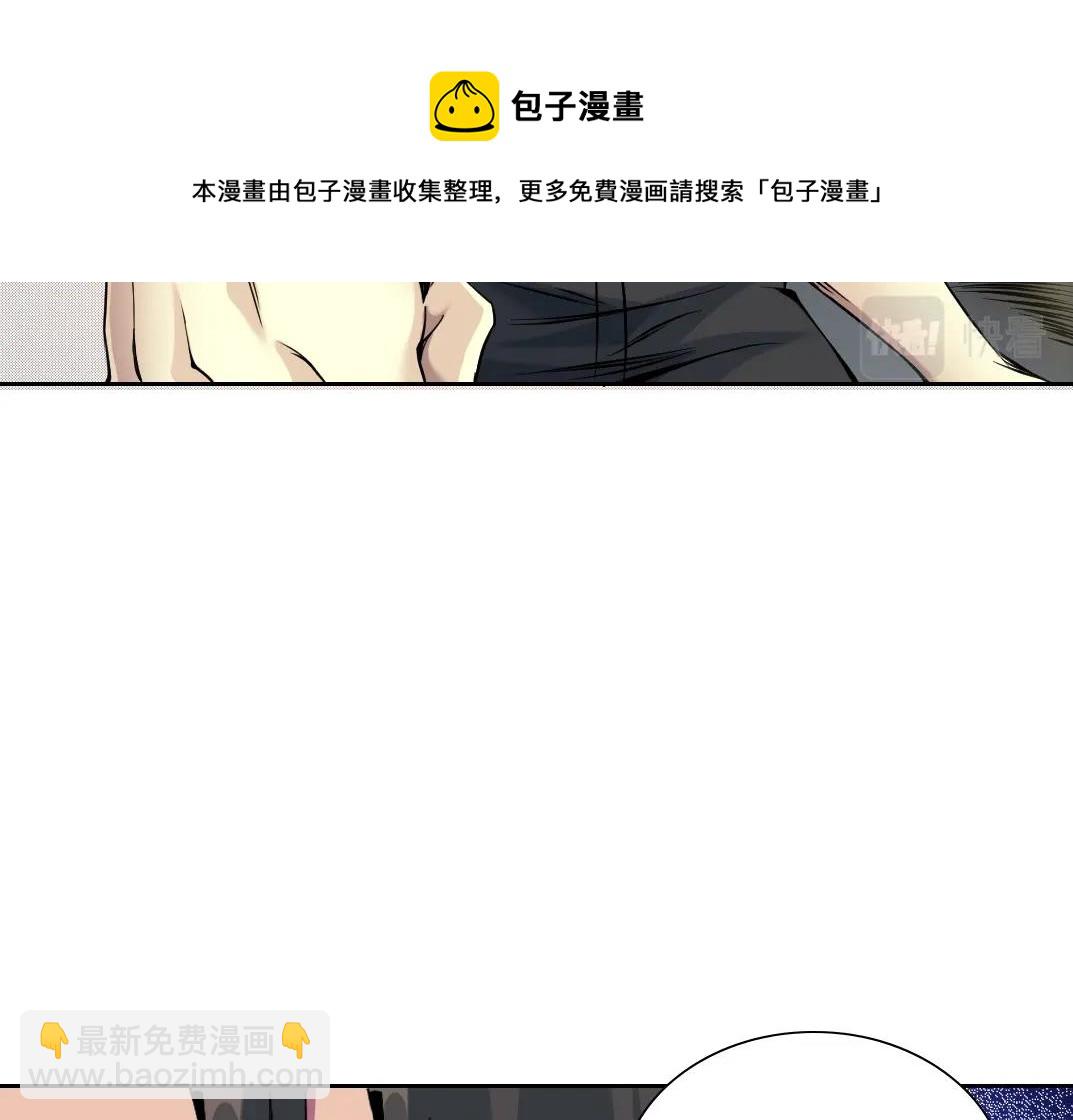 第81话 做人做狗做选择64