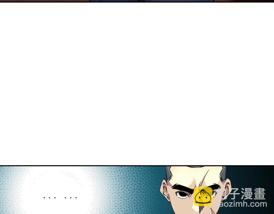 第81话 做人做狗做选择69