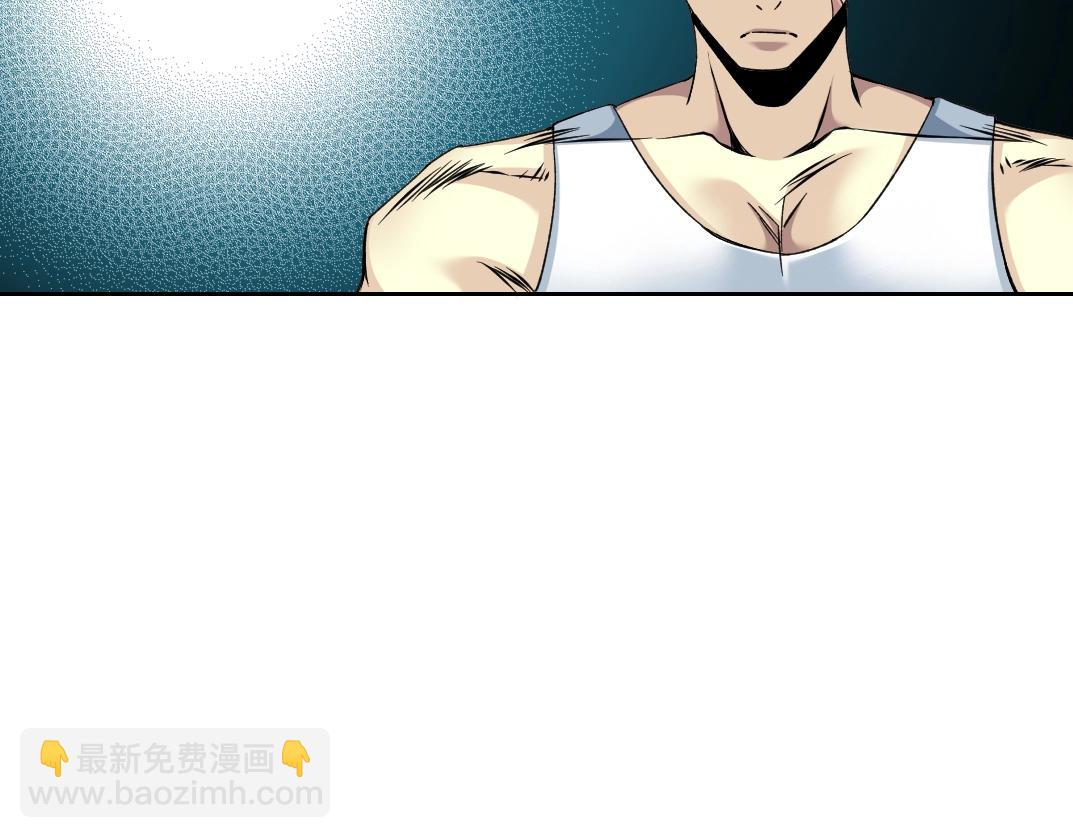 第81话 做人做狗做选择70