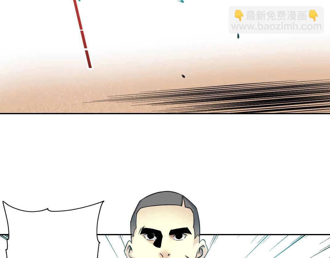 第81话 做人做狗做选择76