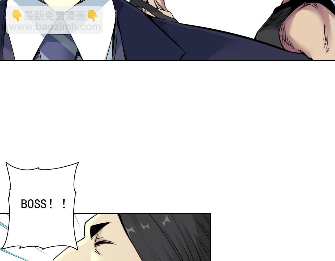 第81话 做人做狗做选择80