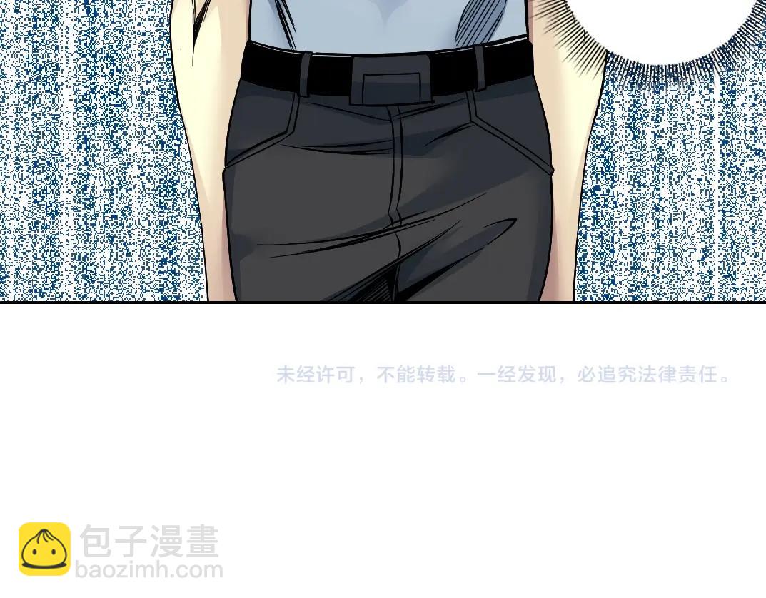 第81话 做人做狗做选择88