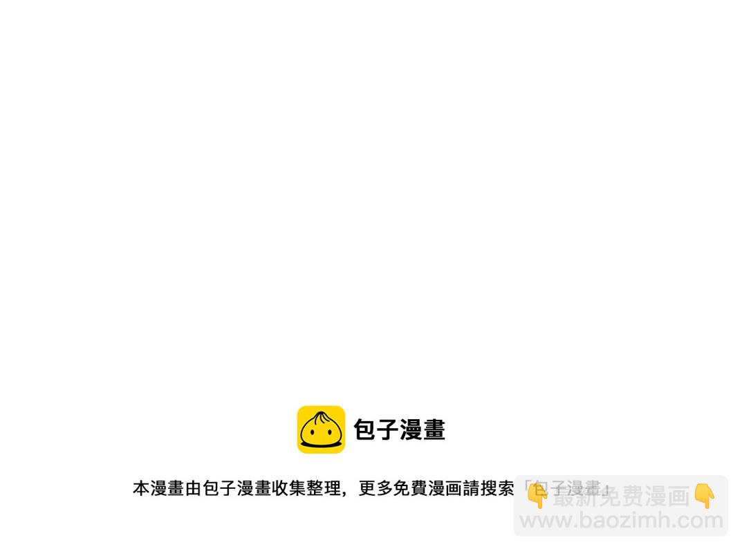 第81话 做人做狗做选择89