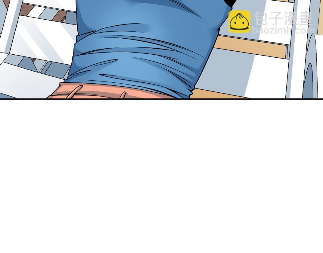 第81话 做人做狗做选择9