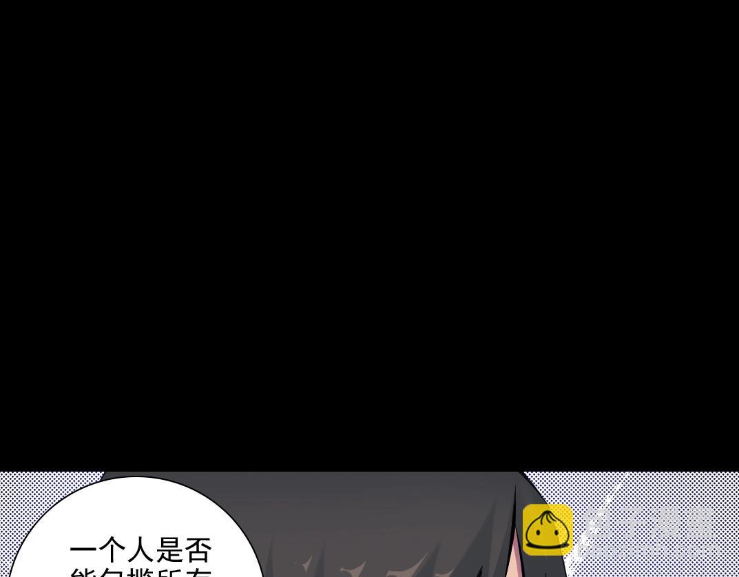 第82话 首次任务25
