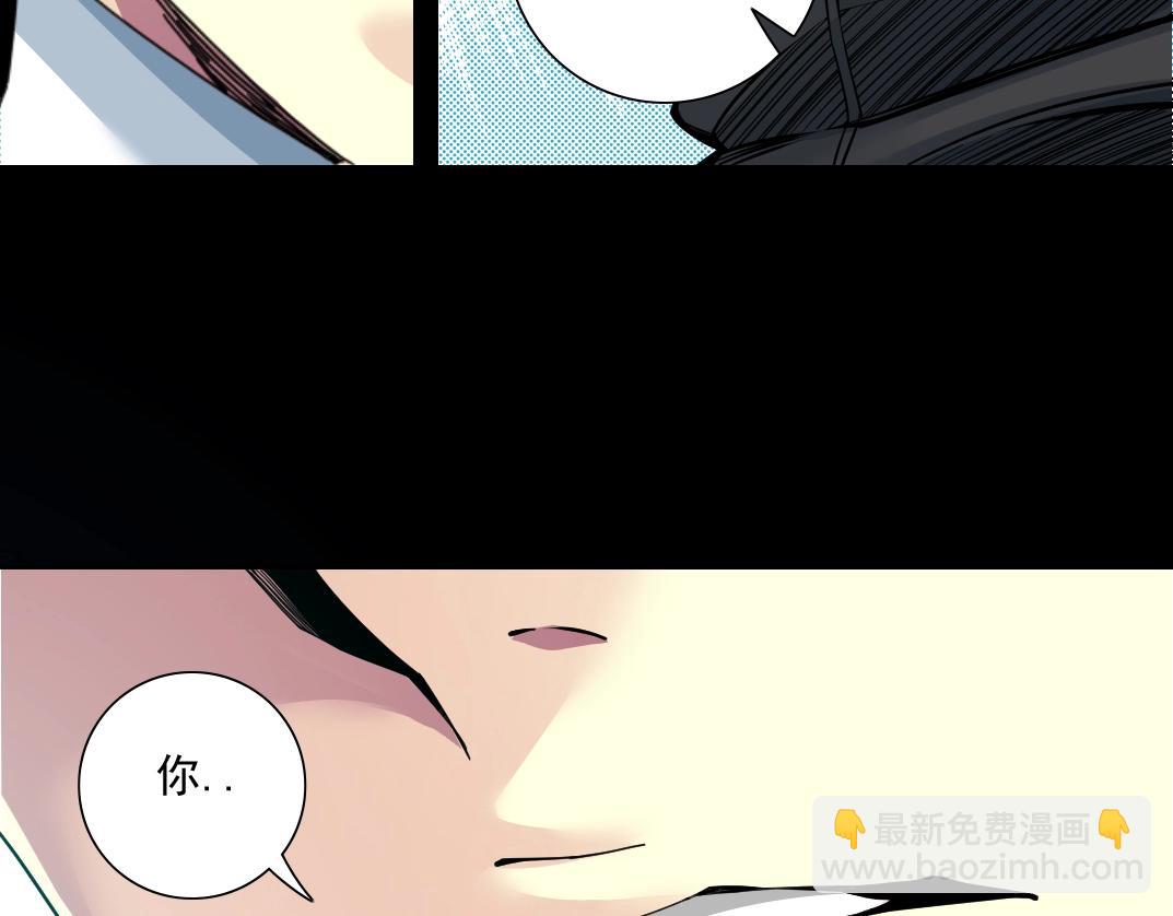 第82话 首次任务33