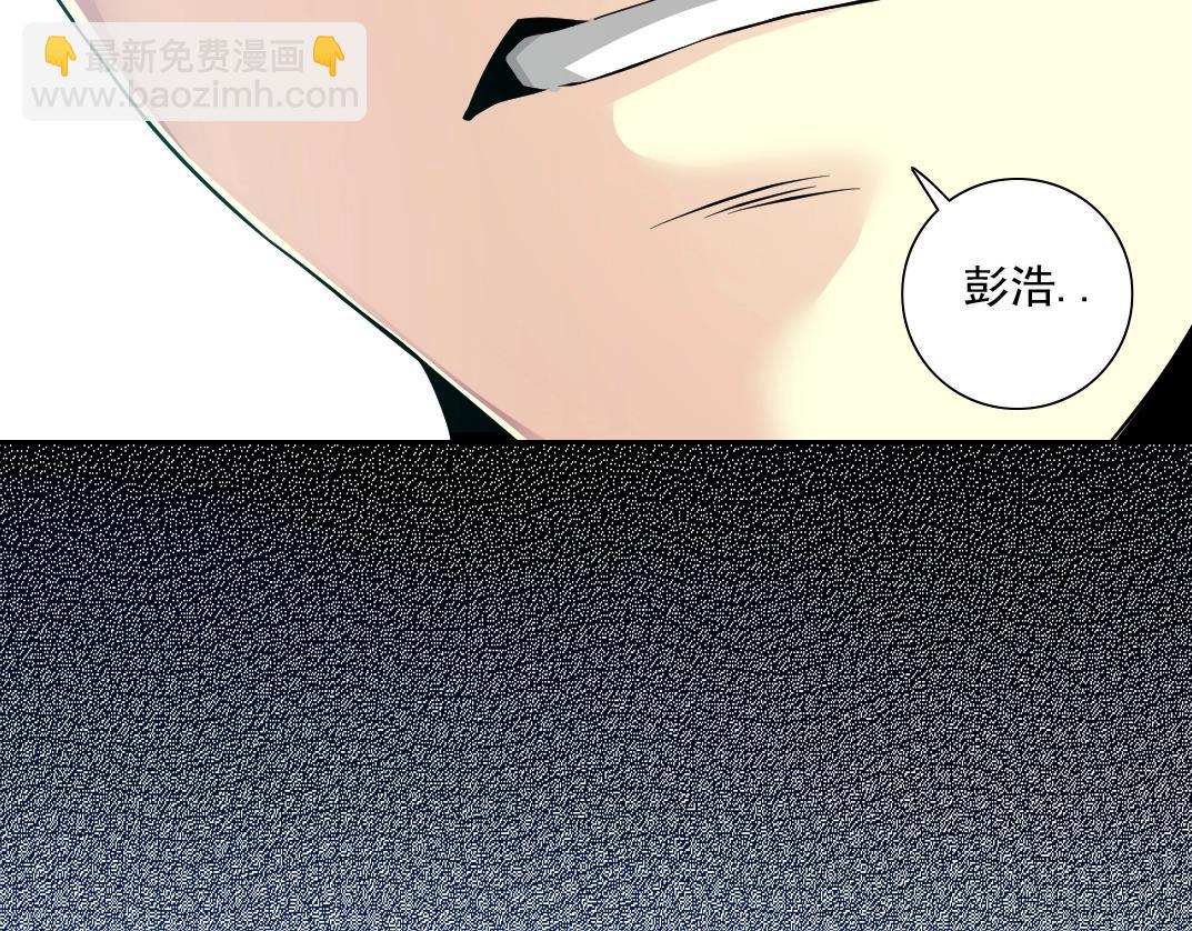 第82话 首次任务34