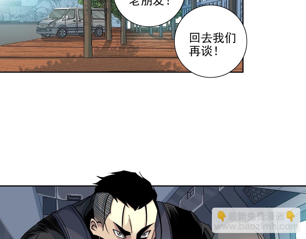 第82话 首次任务44