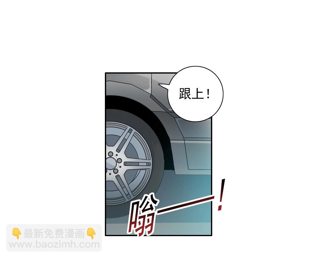 第82话 首次任务48