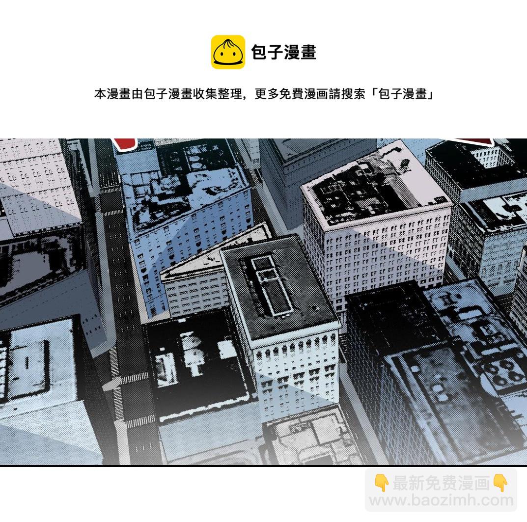 第82话 首次任务54