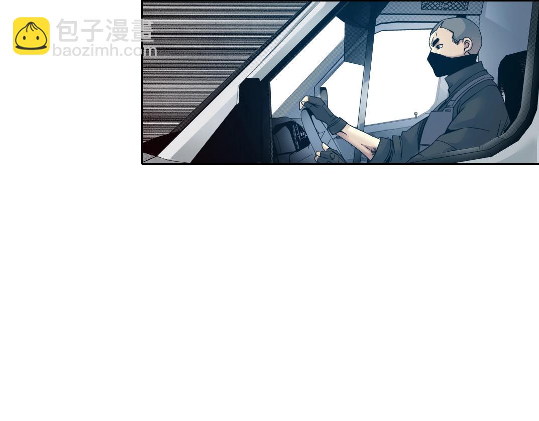 第82话 首次任务58