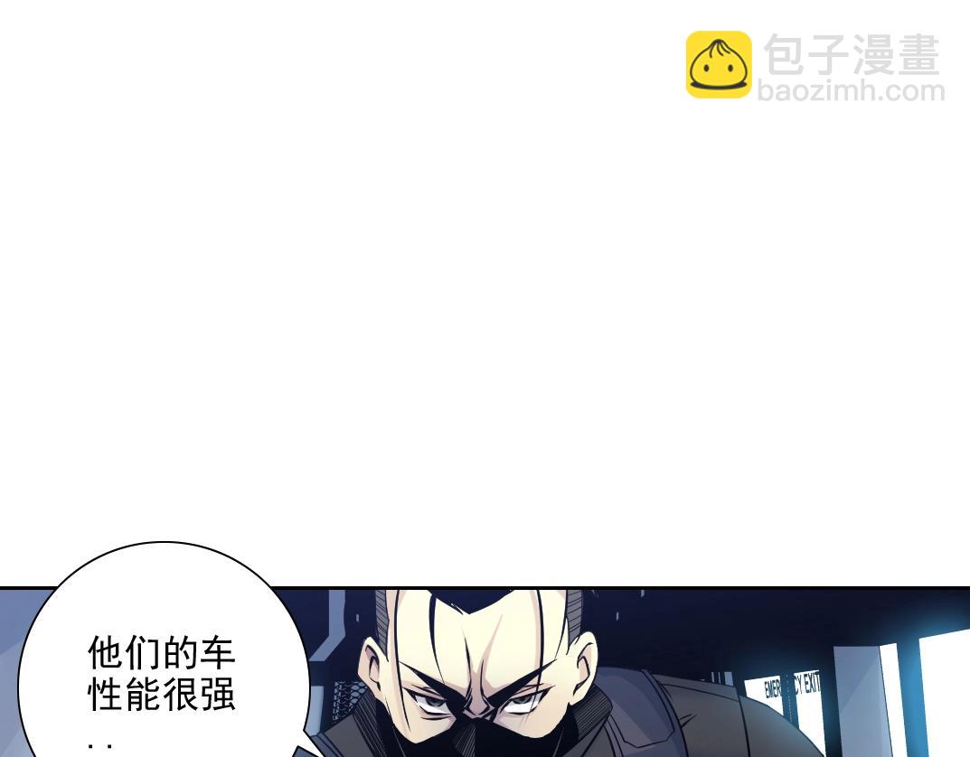 第82话 首次任务67