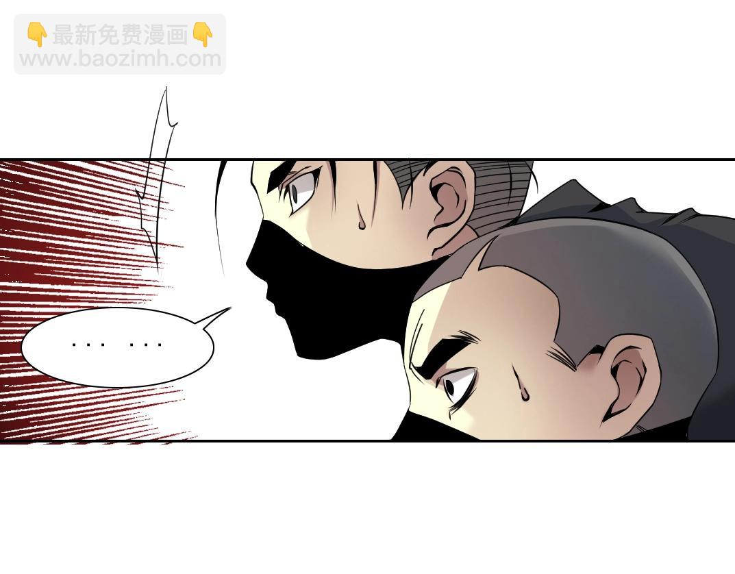 第82话 首次任务72