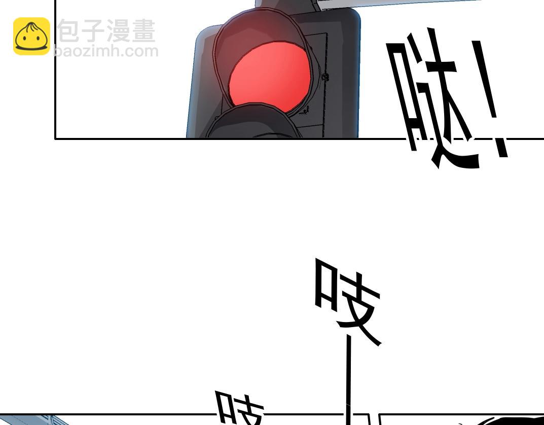 第82话 首次任务77