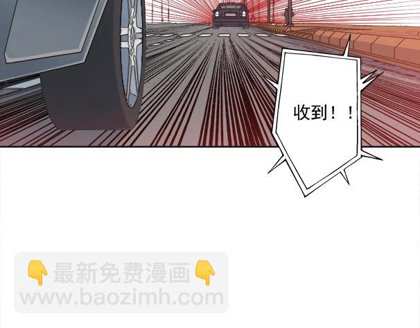 第82话 首次任务89