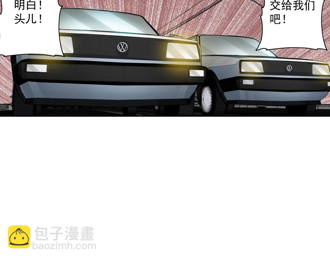 第83话 雷霆行动13