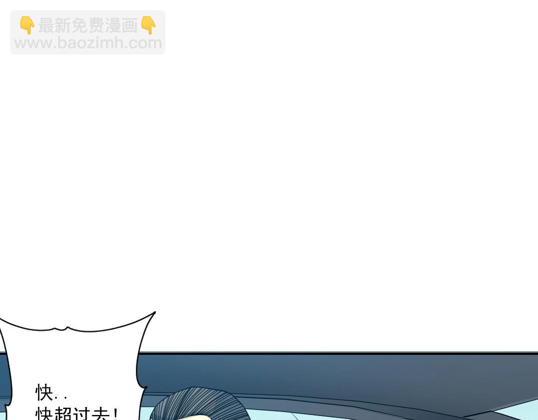 第83话 雷霆行动17