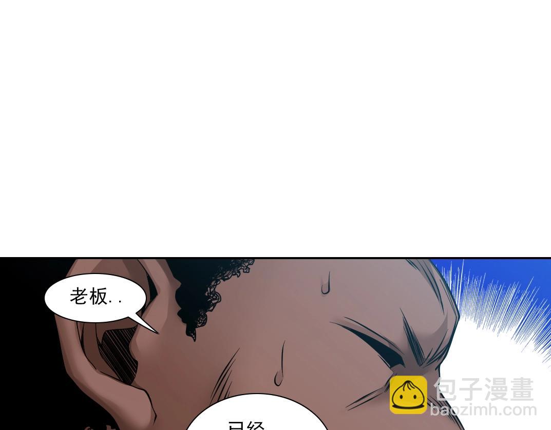 第83话 雷霆行动19