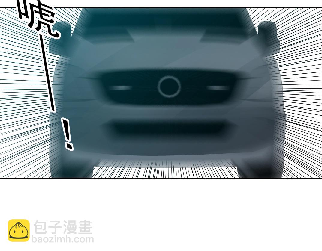第83话 雷霆行动23
