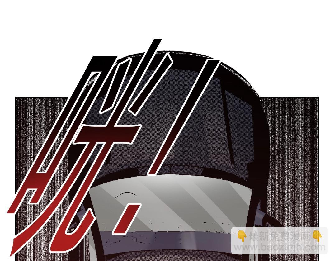 第83话 雷霆行动32