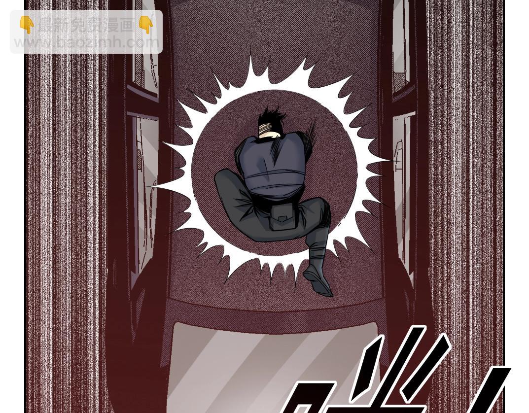 第83话 雷霆行动33